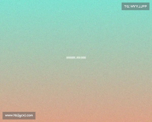 文旅杯电子竞技_文旅部 电竞酒店