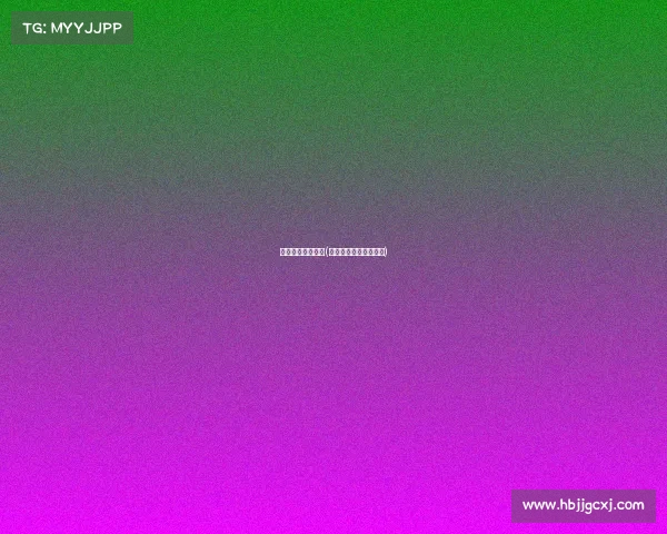 武汉电子竞技中心(武汉电子竞技专业学校)